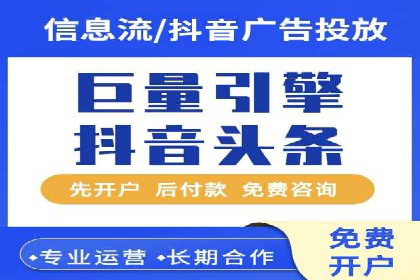 精准营销：百度推广平台的成功案例解析